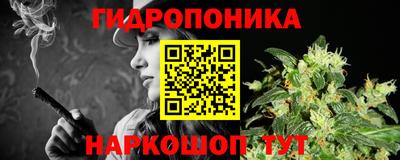 кокаин премиум Белорецк
