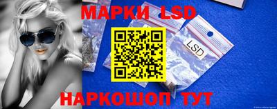 прущая мука Бердск