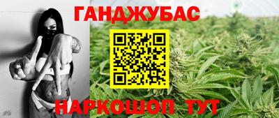 прущая мука Бердск