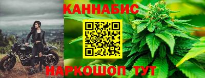 прущая мука Бердск
