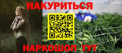 прущая мука Бердск
