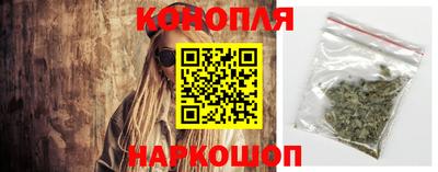 прущая мука Бердск