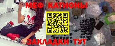 марки nbome Белореченск