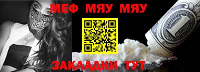 марки nbome Белореченск