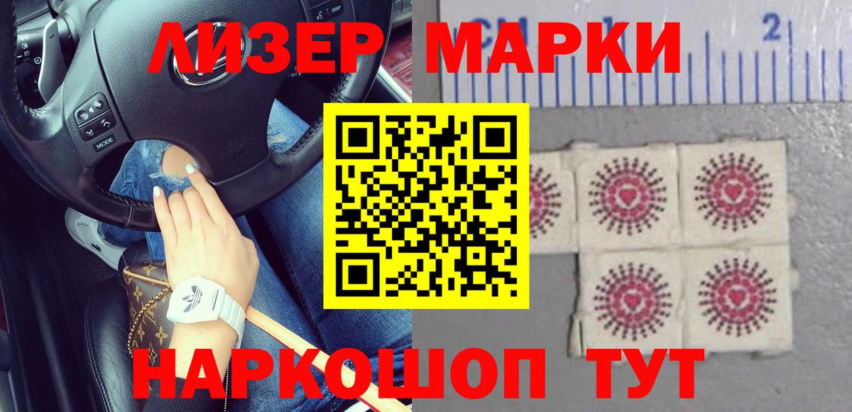 Лсд 25 экстази кислота  Вход с VPN  Лсд 25 экстази кислота  Карпинск 