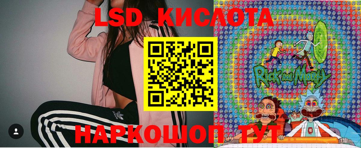 Марки NBOMe 1500мкг Карпинск