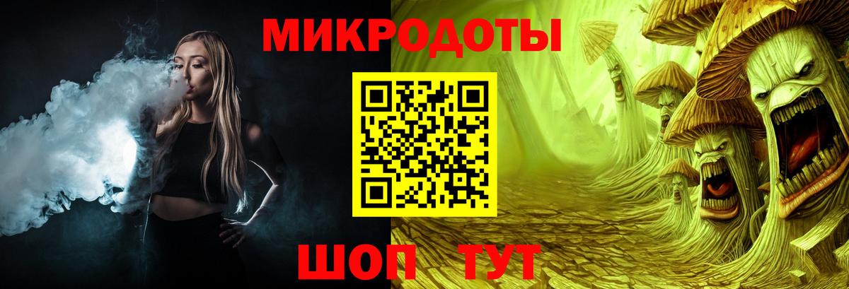 Галлюциногенные грибы Magic Shrooms  Галлюциногенные грибы мицелий  Карпинск  Вход с VPN 